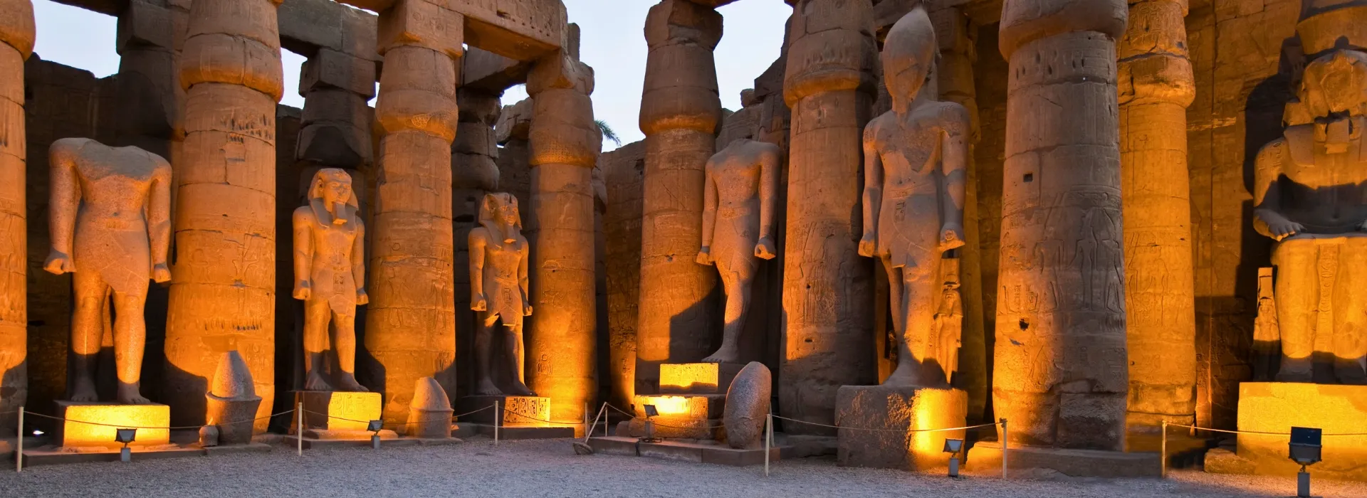 Egyptian Culture